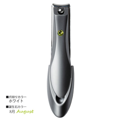 [誕生石カラー] 8月誕生石 爪切り 日本製 ネイルケア ギフト対応 2種12カラー選択可 男女兼用