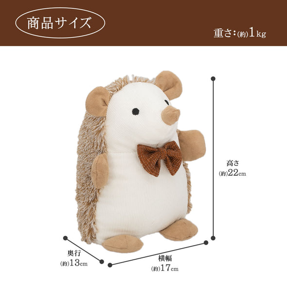 [ファンシー]ドアストッパー 犬 かわいい 敬老の日 開き戸 室内ドア 安全 対策 ぬいぐるみ 布製 子供 お年寄り 安心 (ハリネズミ) bzl-27-05