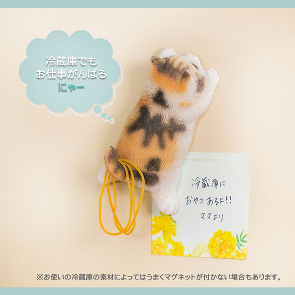 デバリエ ca216m【正規品】猫の置物 三毛猫 カップラーメン マグネット レジン製 ギフト 最適なプレゼント