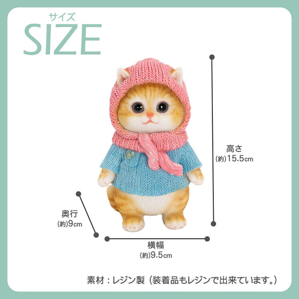 [デバリエ] フィギュア ネコ 置物 インテリア ガーデニング オーナメント レジン製 ニット帽 誕生日プレゼント 女性 ギフト 最適なプレゼント [正規品] cb014a