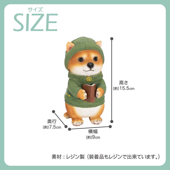 [デバリエ] フィギュア イヌ 柴犬 置物 インテリア ガーデニング オーナメント レジン製 ニット帽 誕生日プレゼント 女性 ギフト 最適なプレゼント [正規品] cb014c