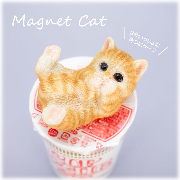 [ファンシー] 猫 茶トラ ネコ好き 誕生日プレゼント 女性 男性 動物 好き カップラーメン おもしろ アイデアグッズ マグネット バレンタインデー 冷蔵庫  (もふもふy)cb019