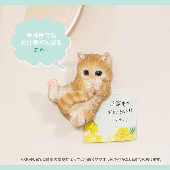 [ファンシー] 猫 茶トラ ネコ好き 誕生日プレゼント 女性 男性 動物 好き カップラーメン おもしろ アイデアグッズ マグネット バレンタインデー 冷蔵庫  (もふもふy)cb019