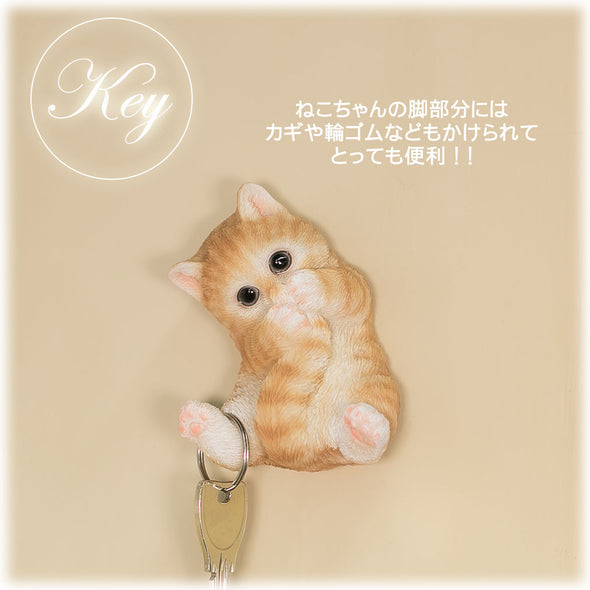 [ファンシー] 猫 茶トラ ネコ好き 誕生日プレゼント 女性 男性 動物 好き カップラーメン おもしろ アイデアグッズ マグネット バレンタインデー 冷蔵庫  (もふもふy)cb019