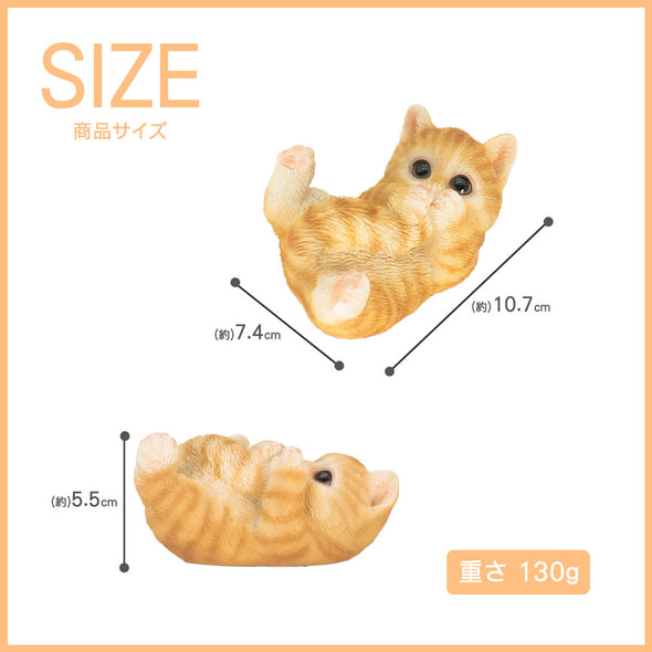 [ファンシー] 猫 茶トラ ネコ好き 誕生日プレゼント 女性 男性 動物 好き カップラーメン おもしろ アイデアグッズ マグネット バレンタインデー 冷蔵庫  (もふもふy)cb019