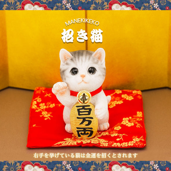 [デバリエ] 招き猫 猫 置物 癒し 商売繁盛 厄除け 病除け 開運 金運アップ 福を招く 玄関 飲食店 開店祝い 飾り物 誕生日 記念日 クリスマス 新年 プレゼント 雑貨 オブジェ (百万両サバトラ)cb039w