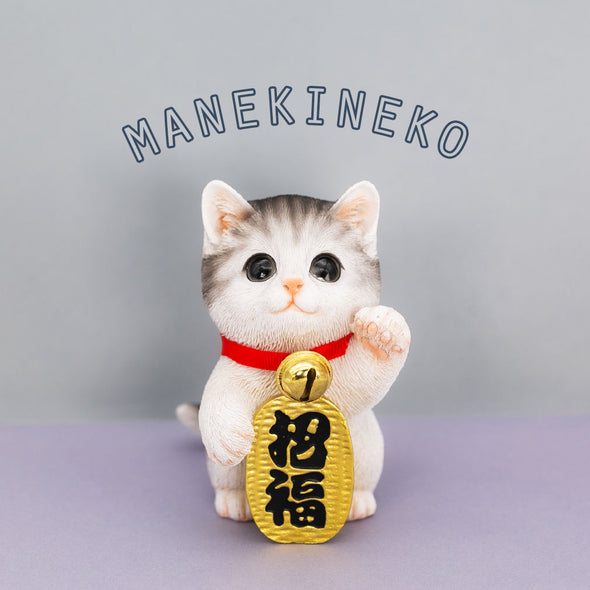 [デバリエ] 招き猫 猫 置物 癒し 商売繁盛 厄除け 病除け 開運 金運アップ 福を招く 玄関 飲食店 開店祝い 飾り物 誕生日 記念日 クリスマス 新年 プレゼント 雑貨 オブジェ (招福サバトラ)cb040w