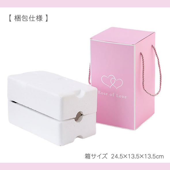 [デバリエ] 光る花 枯れない花 金メッキ ローズ 造花 LEDライト付き電池式 女性への贈り物 薔薇 花束 ガラスポット ケース入り 誕生日プレゼント 花1組×ペアクマ1組 セット品11×11×22.5cm (オーロラパープル) li-01-op