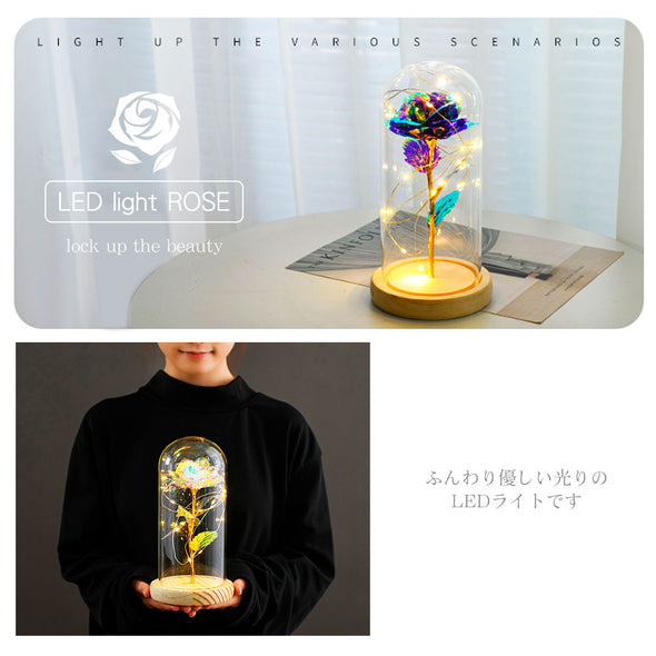 [デバリエ] 光る花 枯れない花 金メッキ ローズ 造花 LEDライト付き電池式 女性への贈り物 薔薇 花束 ガラスポット ケース入り 誕生日プレゼント 花1組×ペアクマ1組 セット品11×11×22.5cm (オーロラパープル) li-01-op