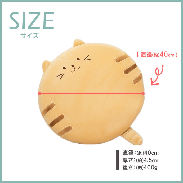 [デバリエ] 座布団 クッション ふわふわ かわいい 40cm 円形 暑さ 4.5cm 座り心地 低反発 オフィス 子供部屋 リビング 誕生日プレゼント ri-08