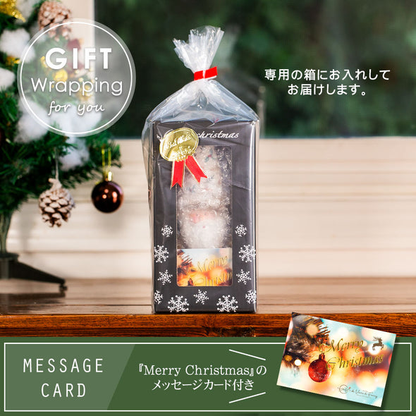 デバリエ クリスマス サンタクロース トムテ北欧の妖精 オシャレ インテリア クリスマスオーナメント お部屋のアクセント 飾り ユールトムテ (プレゼントサンタ単品ｍ)tm-114p