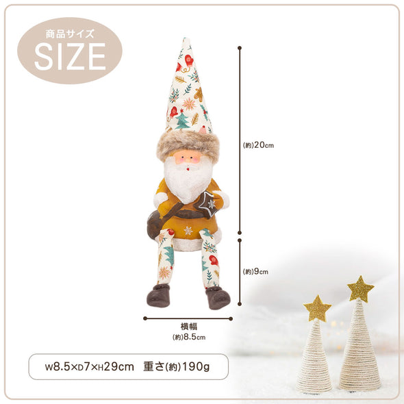 デバリエ クリスマス サンタクロース トムテ北欧の妖精 オシャレ インテリア クリスマスオーナメント お部屋のアクセント 飾り ユールトムテ (プレゼントサンタ単品ｍ)tm-114p