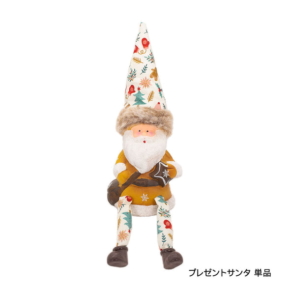 デバリエ クリスマス サンタクロース トムテ北欧の妖精 オシャレ インテリア クリスマスオーナメント お部屋のアクセント 飾り ユールトムテ (プレゼントサンタ単品ｍ)tm-114p