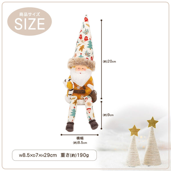 デバリエ クリスマス サンタクロース トムテ北欧の妖精 オシャレ インテリア クリスマスオーナメント お部屋のアクセント 飾り ユールトムテ (ステッキサンタ単品ｍ)tm-114s