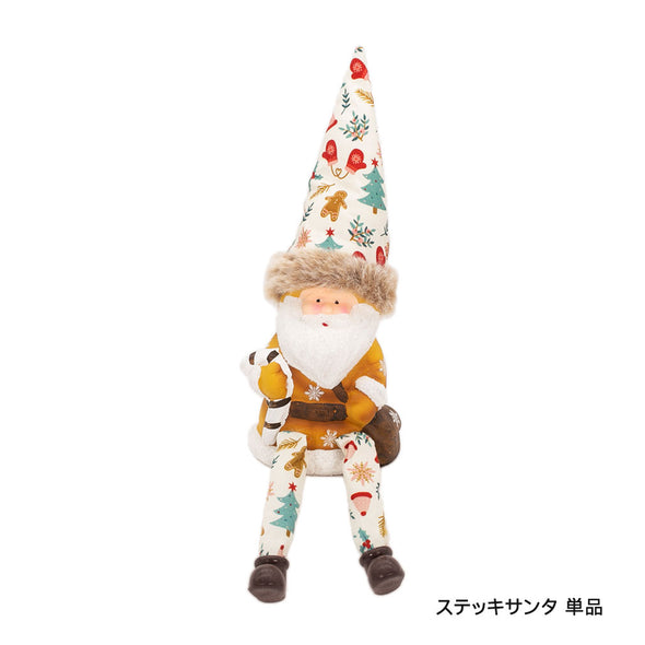 デバリエ クリスマス サンタクロース トムテ北欧の妖精 オシャレ インテリア クリスマスオーナメント お部屋のアクセント 飾り ユールトムテ (ステッキサンタ単品ｍ)tm-114s
