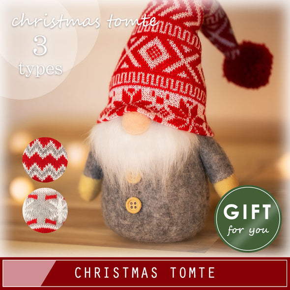 [デバリエ]トムテ クリスマス 北欧の妖精 サンタクロース オシャレ インテリア クリスマスオーナメント お部屋のアクセント 飾り ユールトムテ (グレーポンポン)