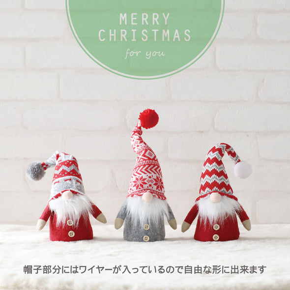 [デバリエ]トムテ クリスマス 北欧の妖精 サンタクロース オシャレ インテリア クリスマスオーナメント お部屋のアクセント 飾り ユールトムテ (レッドポンポン)xwa02-r