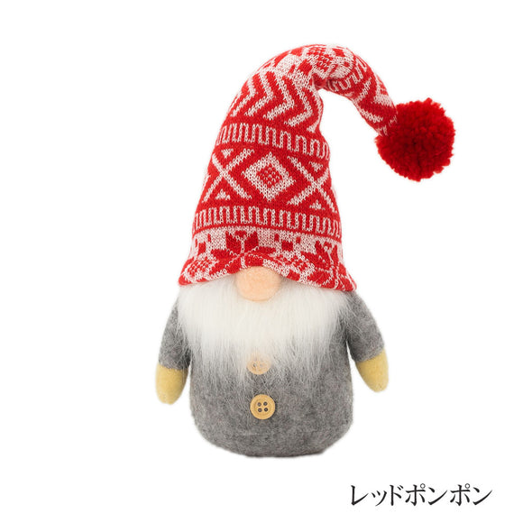 [デバリエ]トムテ クリスマス 北欧の妖精 サンタクロース オシャレ インテリア クリスマスオーナメント お部屋のアクセント 飾り ユールトムテ (レッドポンポン)xwa02-r