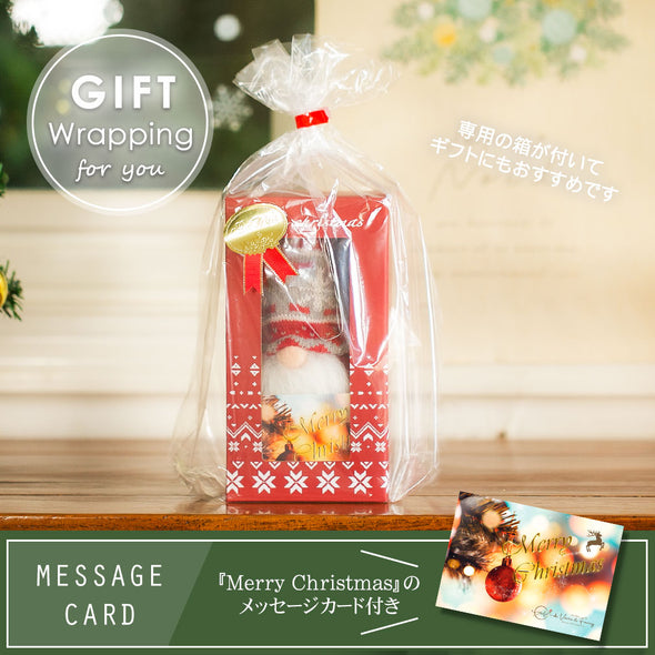 [デバリエ]トムテ クリスマス 北欧の妖精 サンタクロース オシャレ インテリア クリスマスオーナメント お部屋のアクセント 飾り ユールトムテ (ホワイトポンポン)xwa02-w