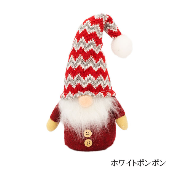 [デバリエ]トムテ クリスマス 北欧の妖精 サンタクロース オシャレ インテリア クリスマスオーナメント お部屋のアクセント 飾り ユールトムテ (ホワイトポンポン)xwa02-w