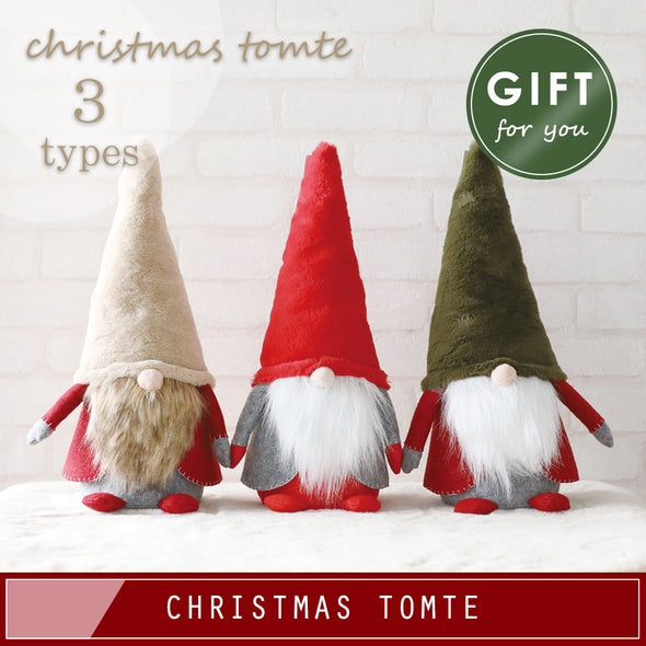 [デバリエ]トムテ クリスマス 北欧の妖精 42cm ビッグサイズ サンタクロース オシャレ インテリア クリスマスオーナメント お部屋のアクセント 飾り ユールトムテ (オリーブ)xwa04-ol