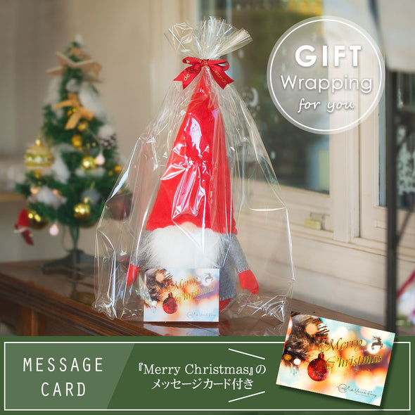 [デバリエ]トムテ クリスマス 北欧の妖精 42cm ビッグサイズ サンタクロース オシャレ インテリア クリスマスオーナメント お部屋のアクセント 飾り ユールトムテ (レッド)xwa04-r