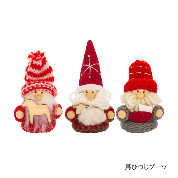 [デバリエ]トムテ クリスマスオーナメント 北欧の妖精 3個セット サンタクロース オシャレ インテリア お部屋のアクセント クリスマスツリー 飾り クリスマスプレゼント (サンタｓ馬ひつじブーツ) [並行輸入品]