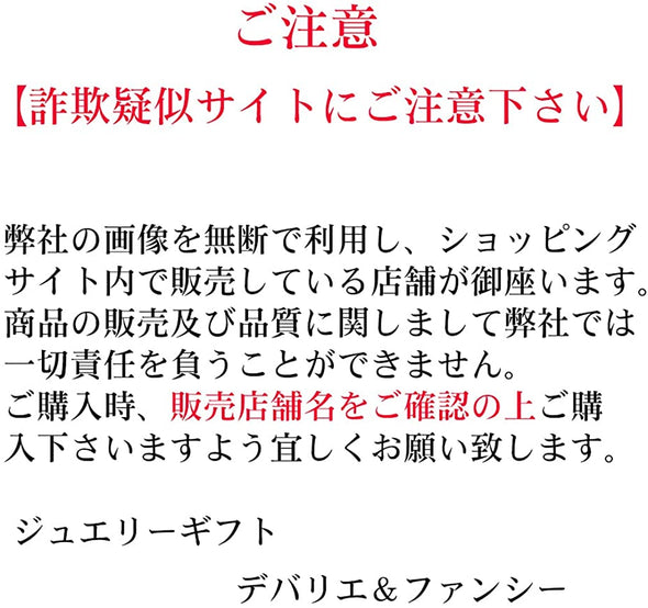 デバリエ ペットケージ収納 ペットフェンス収納 ポケット 犬 猫 おむつストッカー ウォールポケット サークル ケージ ゲージ ペットゲージ 小物入れ フック付き (アイボリー) bzl-42-iv