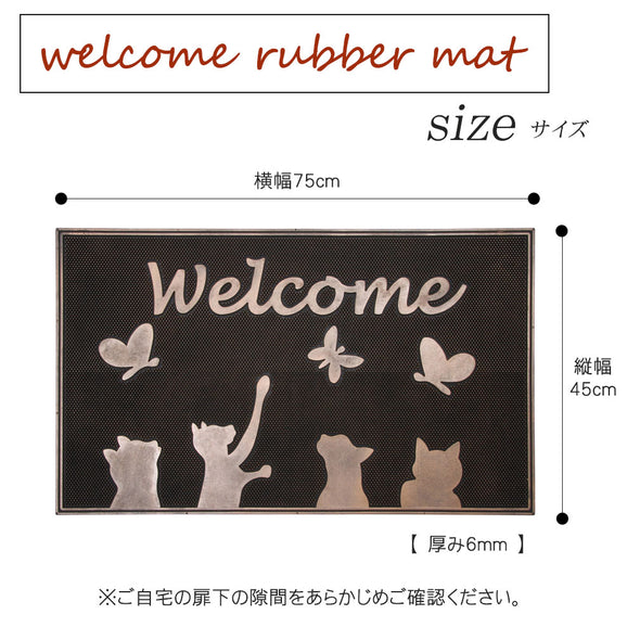 [ファンシー] bzl-14-02 玄関マット 泥落とし マット 猫 犬 滑り止め付きドアマット キッチン フロア 床 カーペット 吸水 屋内 屋外 業務用 防音 オフィス用品 家庭用(75×45） (おてんばキャット)