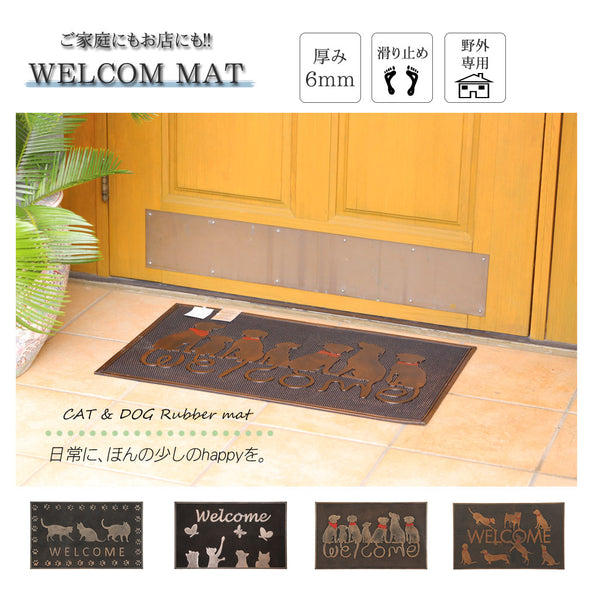 [ファンシー] bzl-14-03 玄関マット 泥落とし マット 猫 犬 滑り止め付きドアマット キッチン フロア 床 カーペット 吸水 屋内 屋外 業務用 防音 オフィス用品 家庭用(75×45） (ラインドッグ)