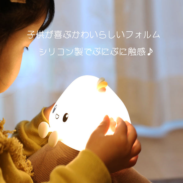 [デバリエ] bzl-23-3 LEDナイトライト ナイトランプ ルームライト USB充電 柔らか素材 日本語説明書