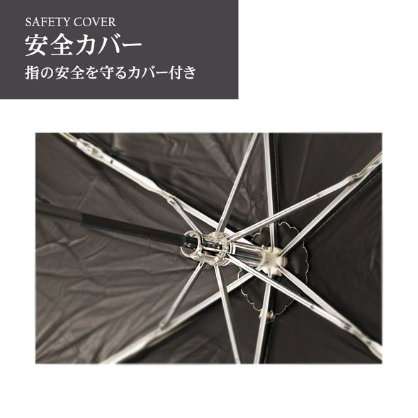 [デバリエ] bzl-24-abk 日傘 レディース 折りたたみ傘 UVカット 晴雨兼用 軽量 日焼け対策 誕生日