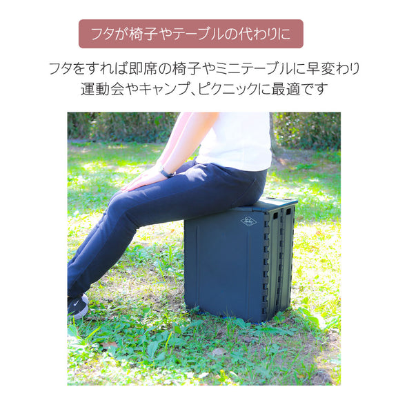[デバリエ] 折りたたみ椅子 収納ボックス フォールディングストレージスツール 320 × 275 × 375mm アウトドア 踏み台 収納付き スツールケース (ネイビー)bzl-29-nv
