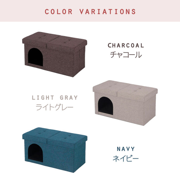 [ギフトショップ ファンシー] ペットハウスス 猫 ハウス 犬 ハウス ツール 収納スツール 30×60cm (長方形ライトグレー) bzl-41-lg