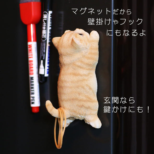 デバリエ ca216m【正規品】猫の置物 三毛猫 カップラーメン マグネット レジン製 ギフト 最適なプレゼント
