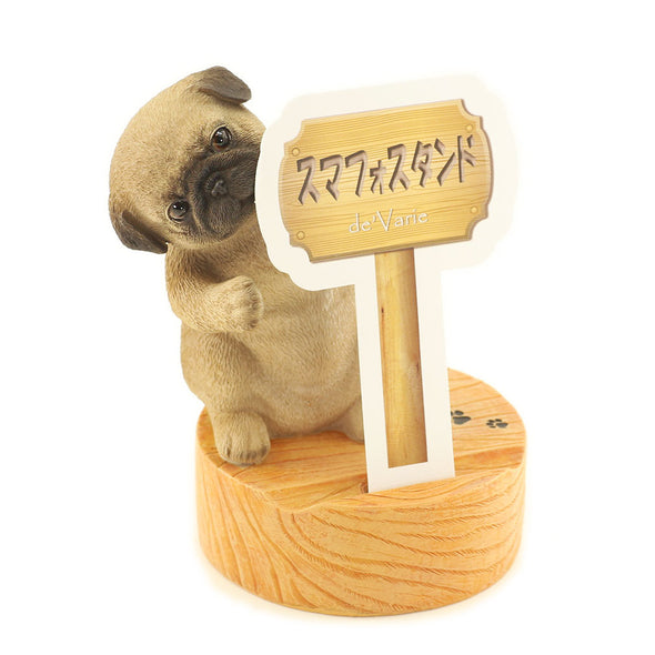 デバリエ ca218a【正規品】犬の置物 パグ スマホスタンド レジン製 ギフト 最適なプレゼント