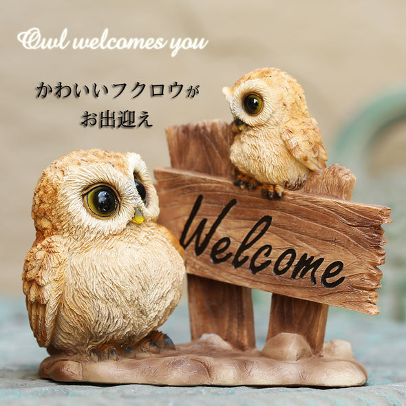 デバリエ ca221【正規品】フクロウの置物 フクロウ レジン製 ギフト 最適なプレゼント
