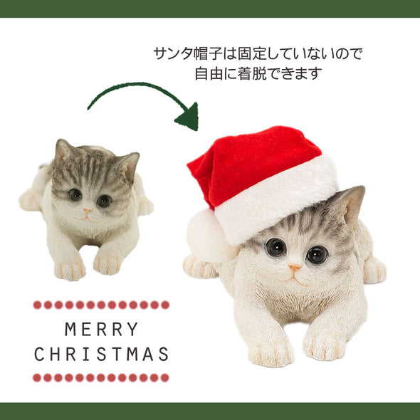 [デバリエ]  猫 置物 サバトラ サンタ 帽子 クリスマス ギフト オブジェ[正規品] (伏せネコ サバトラ)xca116