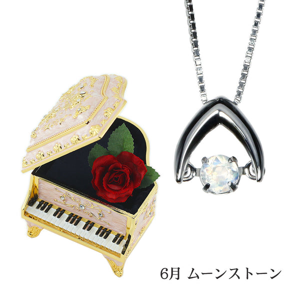 [デバリエ] ダンシングストーン 6月誕生石 ムーンストーン ネックレス レディース 天然石 揺れるネックレス k10 ホワイトゴールド オルゴール ラッピング付 da06-pp