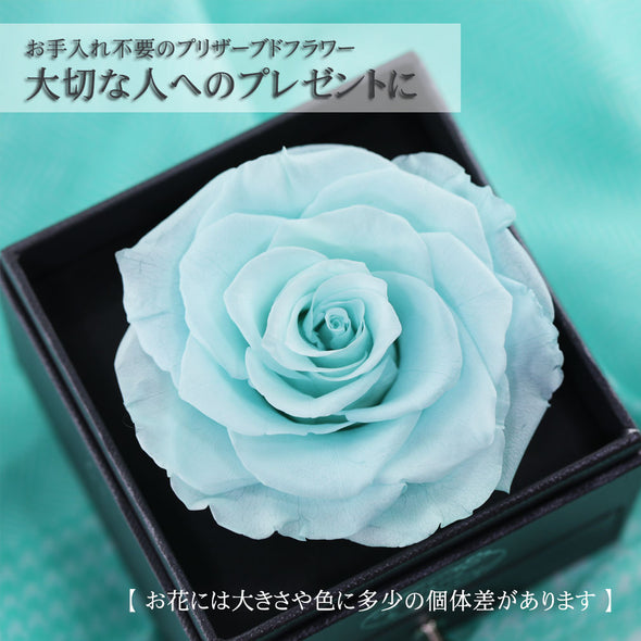 [デバリエ] rap-fbblu ジュエリーボックス 誕生日プレゼント 女性 人気 ジュエリー収納 宝石箱 ジュエリーケース アクセサリーボックス 小物入れ 贈り物 レディース プリザーブドフラワー アレンジ (ブルーローズ)