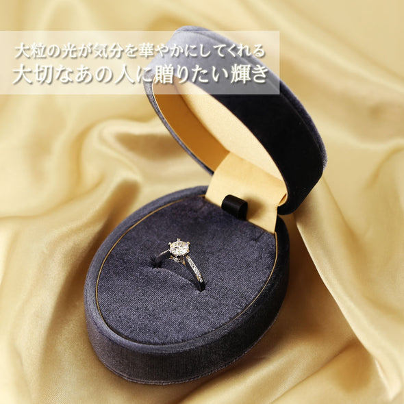 [ジュエリーギフト・デバリエ] ri68 婚約指輪 エンゲージリング 誕生日プレゼント モアサナイトダイアモンド フリーサイズ シルバー