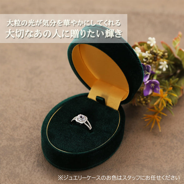 [デバリエ] ri80 指輪 ファッションリング 誕生日プレゼント 女性 人気 レディース モアサナイト ダイヤモンド デザインリング シンプル フリーサイズ シルバー