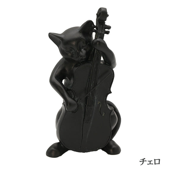 [デバリエ] wa01 猫の置物 黒猫 レジン製 ギフト 誕生日プレゼント 最適なプレゼント (チェロ)