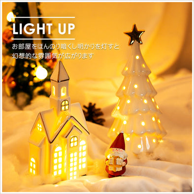 [デバリエ] 卓上 クリスマスツリー サンタクロース セラミック 光る クリスマス 置物 ギフト オブジェ was16