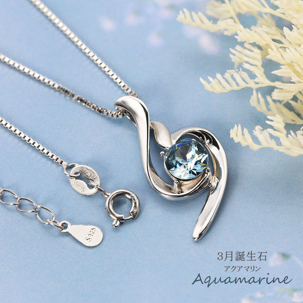 デバリエ y441-jb-aqa  ネックレス 3月誕生日プレゼント sv925 セット品（オルゴール1組 ネックレス1組） ラッピング付