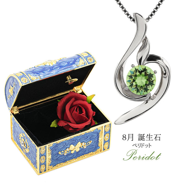 デバリエ y441-jb-per ネックレス 8月誕生日プレゼント sv925 セット品（オルゴール1組 ネックレス1組） ラッピング付