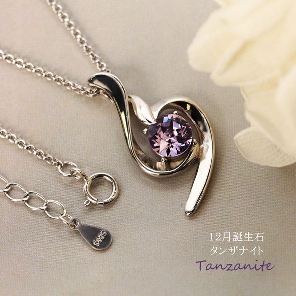 デバリエ y441k-vio ネックレス レディース 月誕生日プレゼント sv925  クマぬいぐるみ付